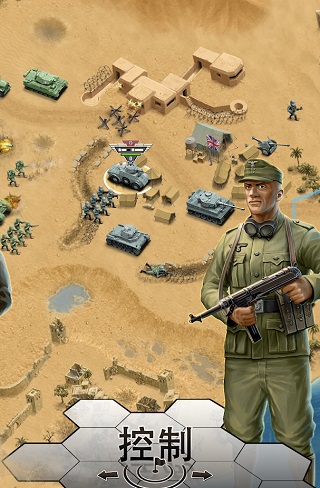 1943����ɳĮ�������޸�����Deadly Desert��v1.3.2 ��׿��