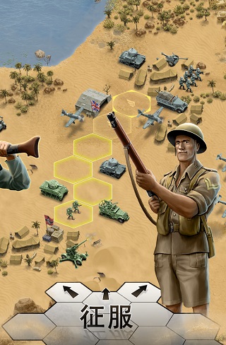 1943����ɳĮ�������޸�����Deadly Desert��v1.3.2 ��׿��