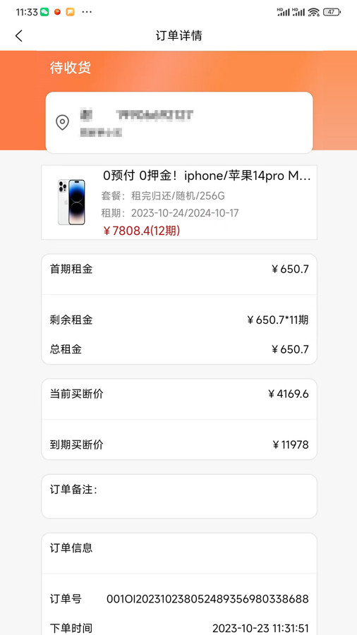 ϲ�����v1.0.0 �ٷ���
