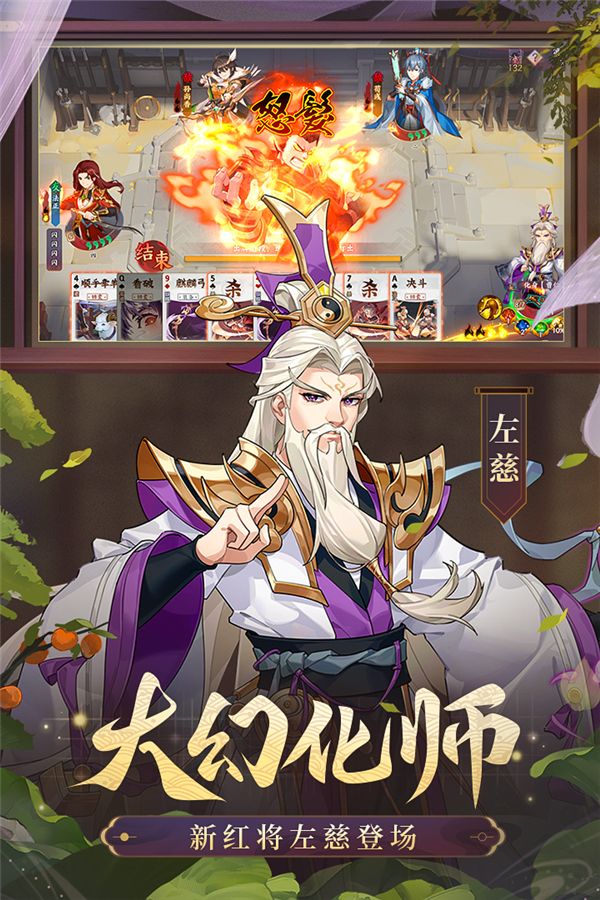 ŭ������ɱ��Ϊ������v3.5.5 ��׿��