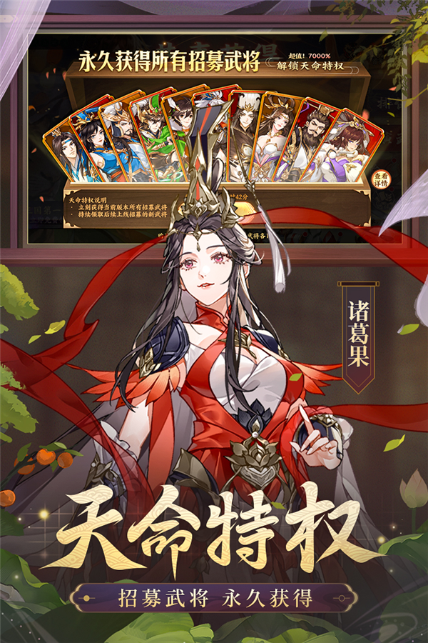 ŭ������ɱ��Ϊ������v3.5.5 ��׿��
