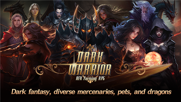�ڰ�սʿ����v1.0.4 ���°�