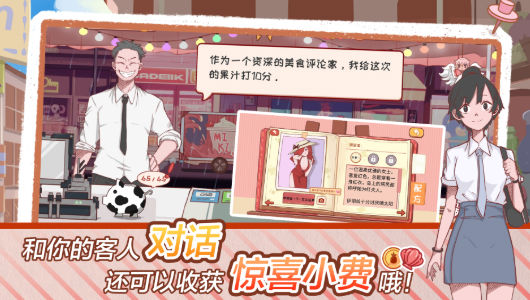������֭��2����v1.0.0 ���°汾