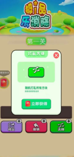 ��Ʒ������v1.0 �����
