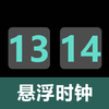 ���ѵ���ʱappv1.1 �ٷ���