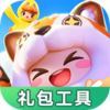 Ԫ��֮���������v1.0.0 ��׿��