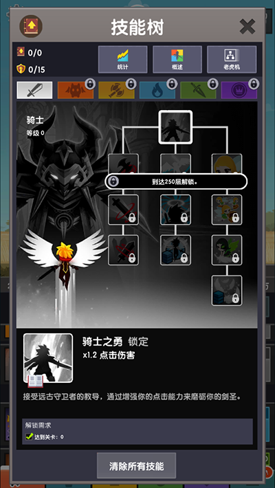 ���̩̹2���ò˵�����v6.3.2 ���°�