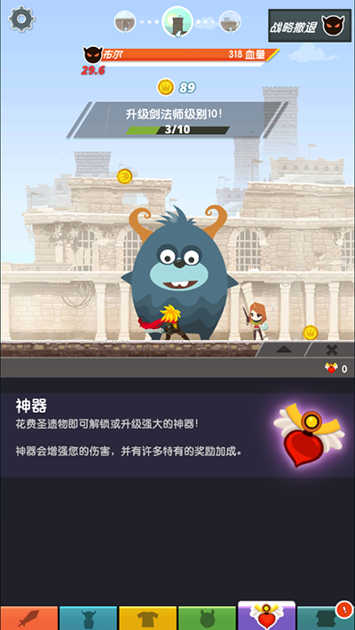 ���̩̹2��ʽ������v6.3.2 ���°�