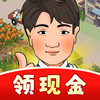 ���ӵ���������v1.5.0 ׬Ǯ��