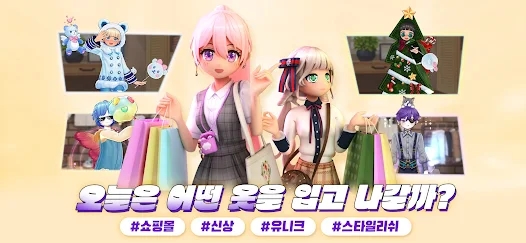 ��֮�㳡(LuvPlace)v0.1.00.07 ���°�