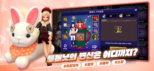 ��֮�㳡(LuvPlace)v0.1.00.07 ���°�