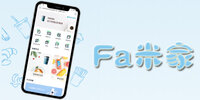 Fa�׼�