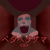 PETAPETA 2D版(无限旅馆联机)v1.0 安卓版