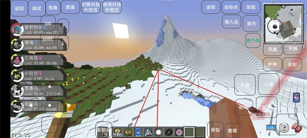 ������汦��v1.4 ��׿��