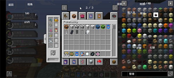 ������汦��v1.4 ��׿��