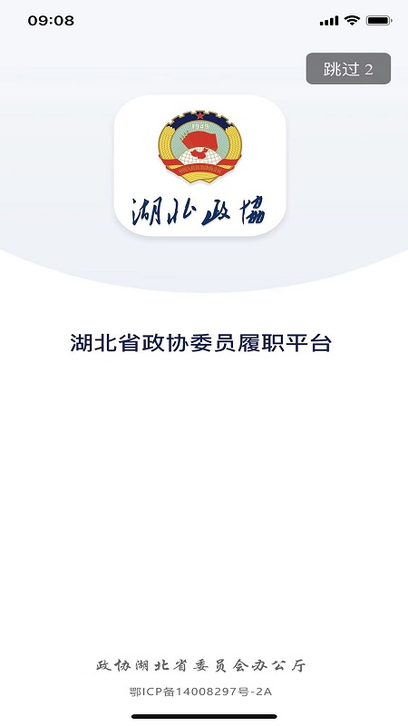 ������Эappv1.4.52 ��׿��