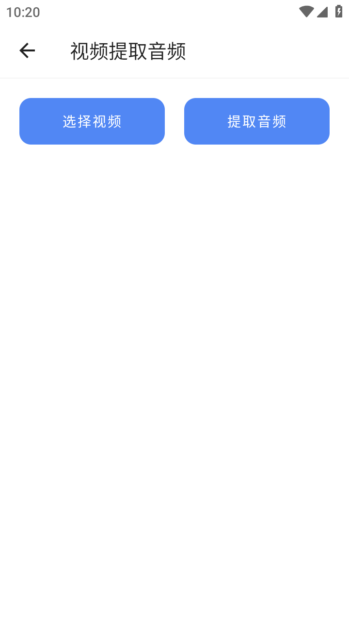 ���﹤����v1.0.0 ���°�