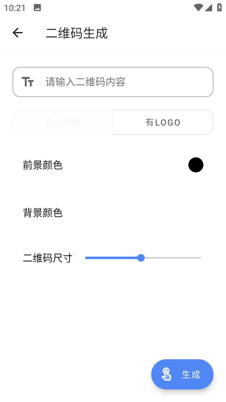 ���﹤����v1.0.0 ���°�