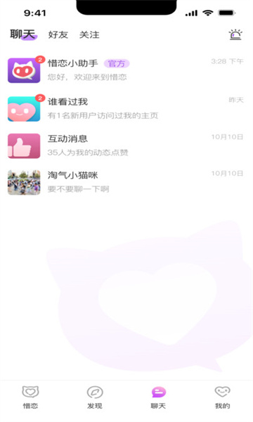 ϧ��v1.0.0 ���¹ٷ���