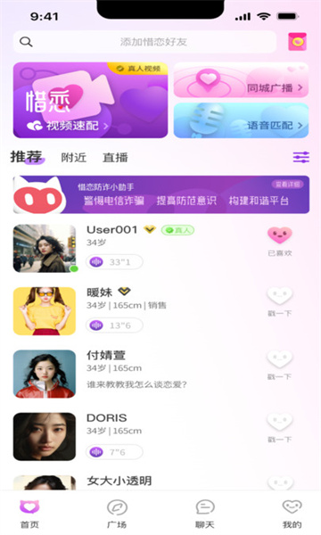 ϧ��v1.0.0 ���¹ٷ���