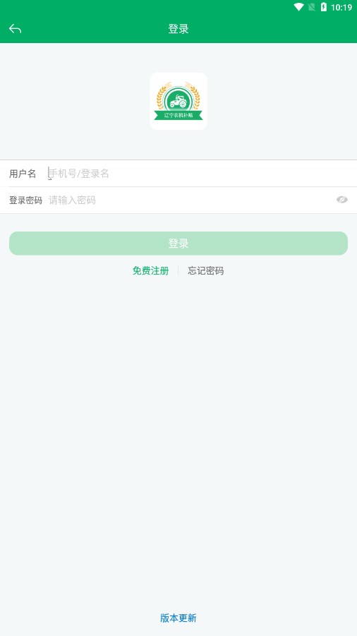 ����ũ�������ٷ�����v1.0.0 �ٷ���