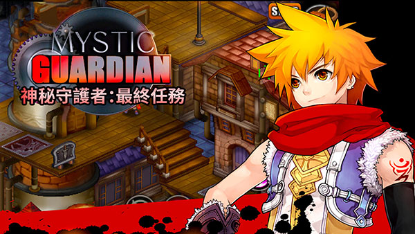 �����ػ������ò˵����أ�Mystic Guardian��v1.91.bfgp ��׿��