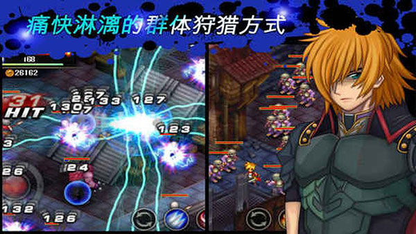 �����ػ������ò˵����أ�Mystic Guardian��v1.91.bfgp ��׿��