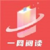 һ���Ķ�v1.0.9.100 ���°�