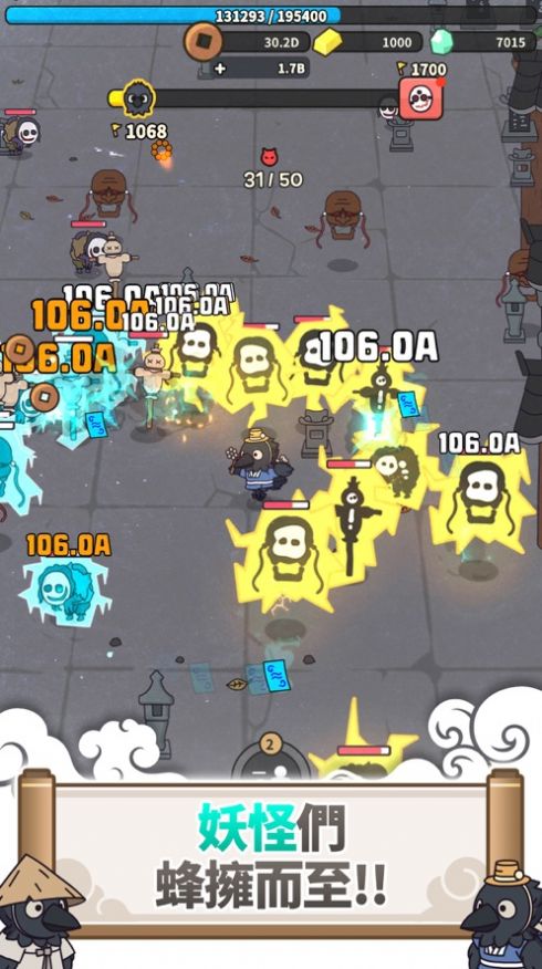 ��ħ��ʦ��С��v0.0.50 ��׿��