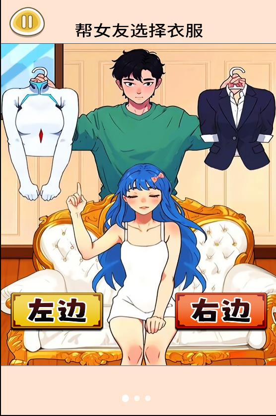 �������´��v1.0 ��׿��