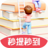 ǧ�������v1.30.73 ��׿��