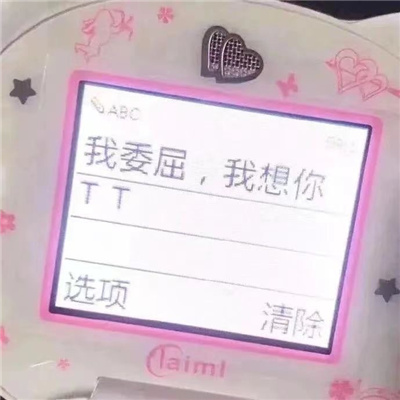 ���¼���������ı���� ��ί��������