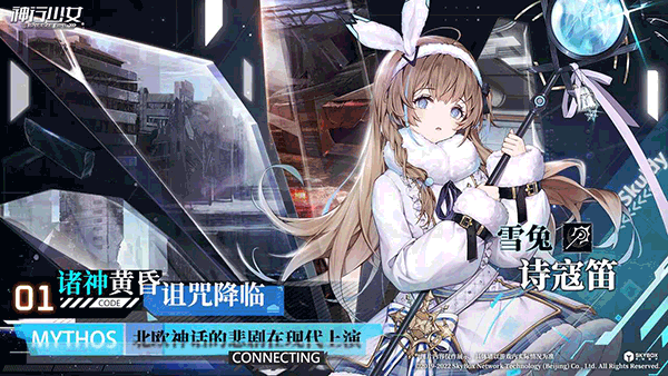 ������Ů���Է�v1.14.7.196 ���°�