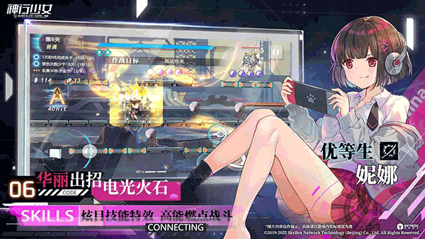 ������Ů���Է�v1.14.7.196 ���°�