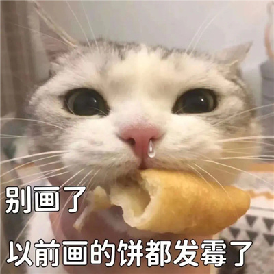 ��Ĭ�����������쳬���� ������ǰ���ı�����ù��