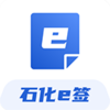 ʯ��eǩ�ٷ�appv2.69 ���°�