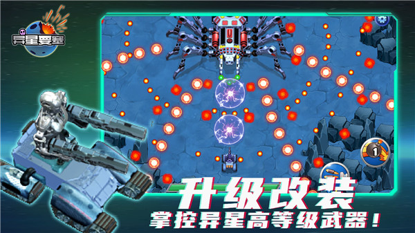 ����Ҫ�����ò˵���v1.0.6 ��׿��