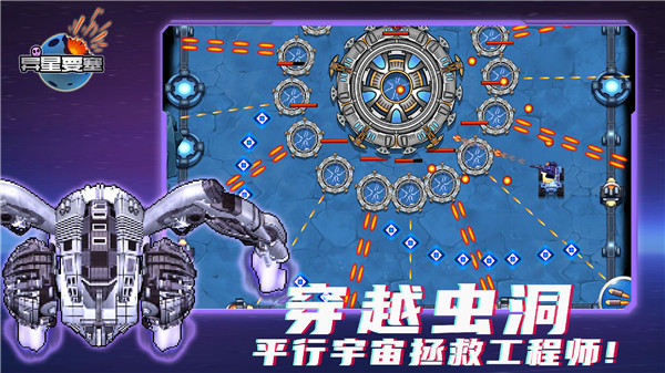 ����Ҫ�����ò˵���v1.0.6 ��׿��