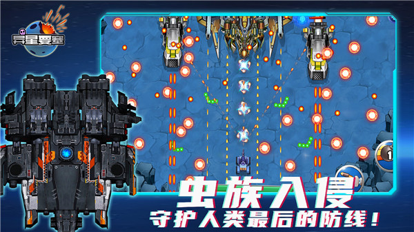 ����Ҫ�����ò˵���v1.0.6 ��׿��