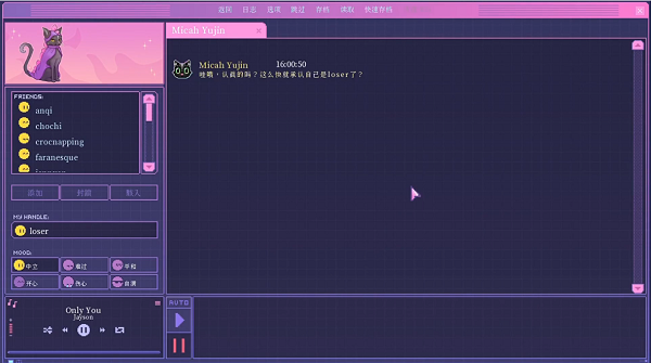 error143��Ѱ�v0.74 ���°�