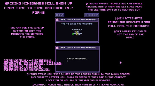 error143��Ѱ�v0.74 ���°�