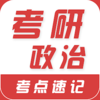 �������������appv2.0.0 ���°�