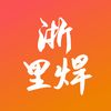 ���ﺸappv0.0.34 ���°�