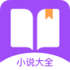 �M�����С˵�Ķ�v1.0.0 �ٷ���
