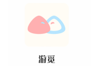 ����������Լ����������app�Ǹ���ģ�