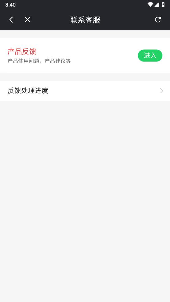 ��������v3.7.9.2 �ٷ���