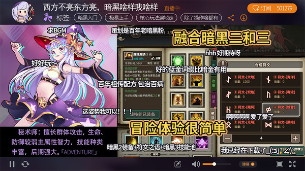 �޾���ð����Ѱ�v0.2.6 ��׿��