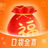 �ڴ���ϲappv1.0.3.2023.1208.1441 ���°�
