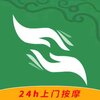 ������appv1.3.2 ���°�