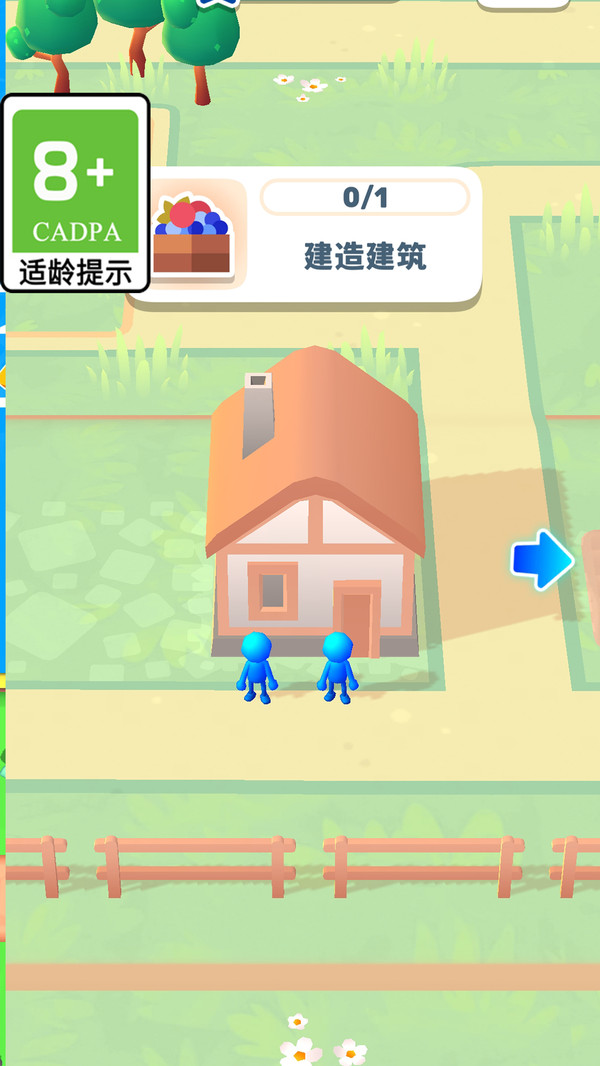 ��ֵ����˵�v1.0.1 ��׿��
